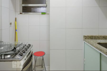 Studio para alugar com 35m², 1 quarto e sem vaga Studio para alugar com 35m², 1 quarto e sem vagaCozinha