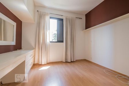 Apartamento para alugar com 58m², 2 quartos e 1 vagaSuíte 