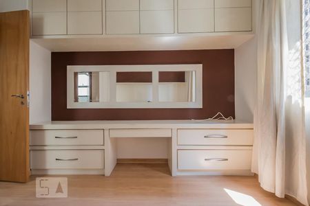 Apartamento para alugar com 58m², 2 quartos e 1 vagaSuíte 