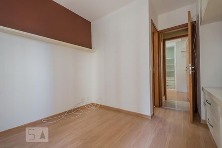 Apartamento para alugar com 58m², 2 quartos e 1 vagaSuíte 