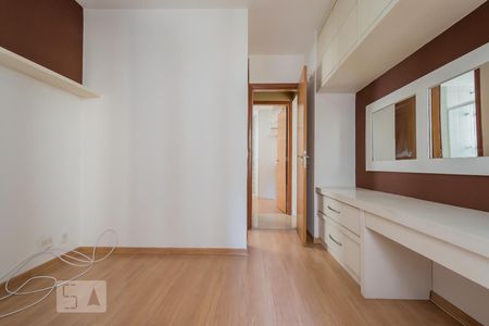 Apartamento para alugar com 58m², 2 quartos e 1 vagaSuíte 