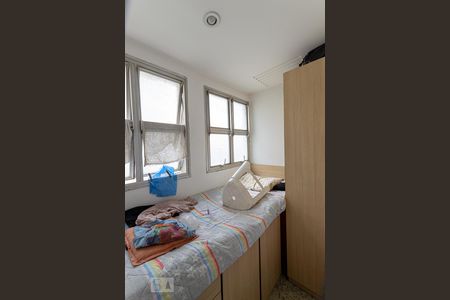 Apartamento à venda com 278m², 6 quartos e 2 vagas Apartamento à venda com 278m², 6 quartos e 2 vagasQuarto de Serviço