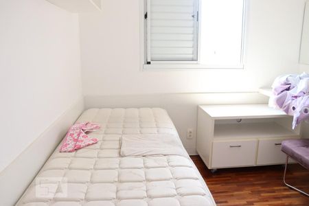 Apartamento para alugar com 60m², 2 quartos e 1 vagaQuarto 2