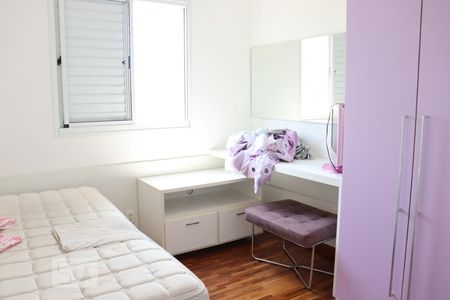 Apartamento para alugar com 60m², 2 quartos e 1 vagaQuarto 2