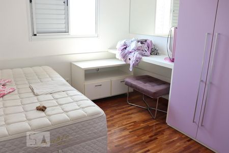 Apartamento para alugar com 60m², 2 quartos e 1 vagaQuarto 2