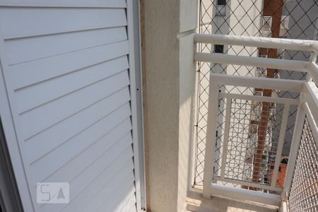 Varanda de apartamento para alugar com 2 quartos, 60m² em Ipiranga, São Paulo