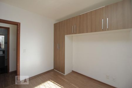 Apartamento à venda com 65m², 2 quartos e sem vagaQuarto 1