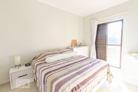 Quarto 1 de apartamento para alugar com 2 quartos, 76m² em Carandiru, São Paulo