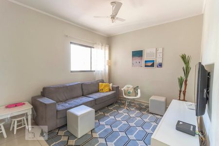 Sala de apartamento para alugar com 2 quartos, 76m² em Carandiru, São Paulo