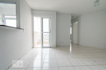 Sala de apartamento para alugar com 2 quartos, 50m² em Jardim Umuarama, São Paulo