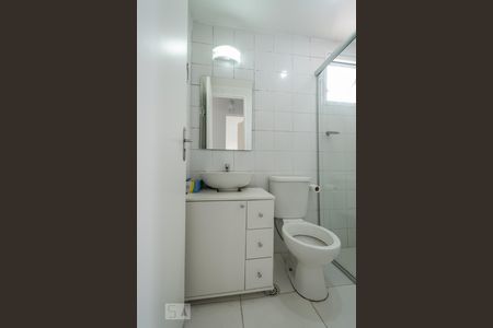Banheiro de apartamento para alugar com 2 quartos, 50m² em Jardim Umuarama, São Paulo