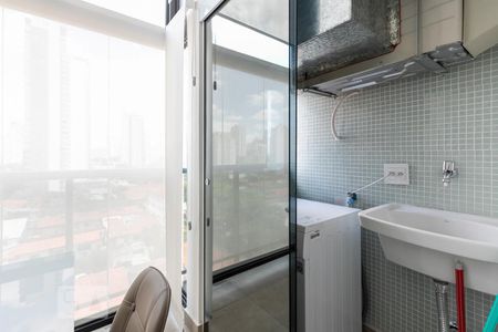 Apartamento para alugar com 74m², 1 quarto e 1 vaga Apartamento para alugar com 74m², 1 quarto e 1 vagaArea de Serviço