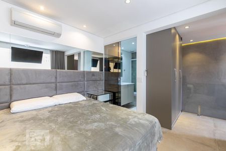 Apartamento para alugar com 74m², 1 quarto e 1 vaga Apartamento para alugar com 74m², 1 quarto e 1 vagaSuite