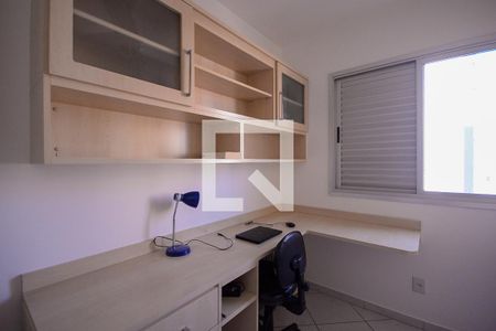 Quarto 1  de apartamento para alugar com 2 quartos, 65m² em Vila Gumercindo, São Paulo