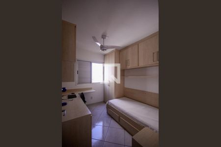 Quarto 1  de apartamento para alugar com 2 quartos, 65m² em Vila Gumercindo, São Paulo