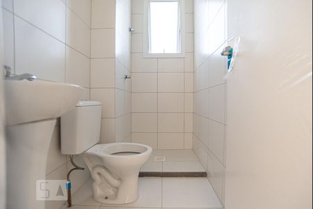 Apartamento para alugar com 55m², 2 quartos e 2 vagas Apartamento para alugar com 55m², 2 quartos e 2 vagasBanheiro