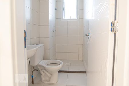 Apartamento para alugar com 55m², 2 quartos e 2 vagas Apartamento para alugar com 55m², 2 quartos e 2 vagasBanheiro