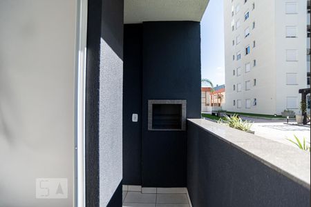 Apartamento para alugar com 55m², 2 quartos e 2 vagas Apartamento para alugar com 55m², 2 quartos e 2 vagasChurrasqueira