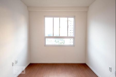 Apartamento para alugar com 46m², 2 quartos e 1 vagaSala