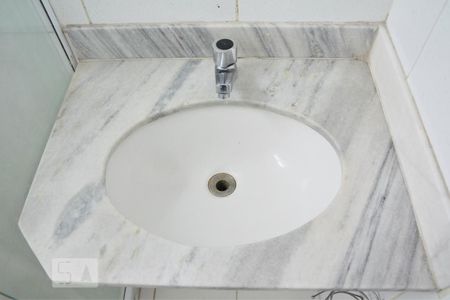 Apartamento à venda com 77m², 2 quartos e 1 vagaBanheiro da Suíte