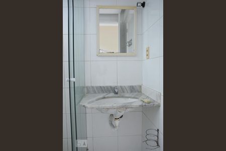 Apartamento à venda com 77m², 2 quartos e 1 vagaBanheiro da Suíte