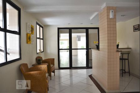 Apartamento à venda com 77m², 2 quartos e 1 vagaHall de Entrada