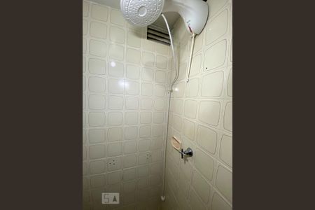 Apartamento à venda com 49m², 1 quarto e sem vagaBanheiro