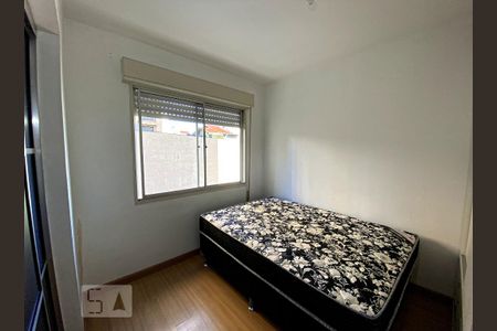 Apartamento à venda com 49m², 1 quarto e sem vagaDormitório