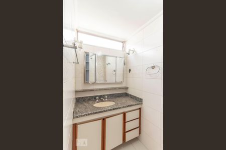Apartamento à venda com 132m², 3 quartos e 1 vagaBanheiro da Suíte 1