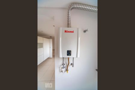 Apartamento para alugar com 70m², 1 quarto e 2 vagas Apartamento para alugar com 70m², 1 quarto e 2 vagasAquecedor