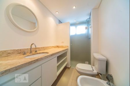 Apartamento para alugar com 70m², 1 quarto e 2 vagas Apartamento para alugar com 70m², 1 quarto e 2 vagasBanheiro do Quarto