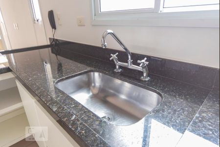 Apartamento para alugar com 70m², 1 quarto e 2 vagas Apartamento para alugar com 70m², 1 quarto e 2 vagasPia