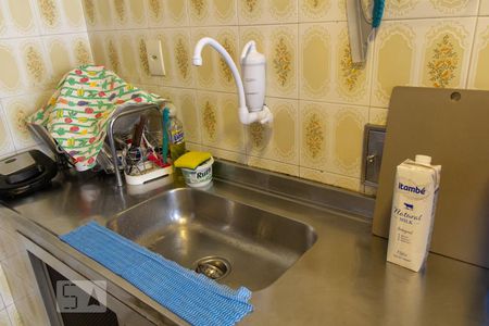 Apartamento à venda com 72m², 2 quartos e sem vagaCozinha