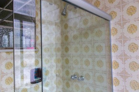 Banheiro da Suíte de apartamento à venda com 2 quartos, 72m² em Vila Isabel, Rio de Janeiro