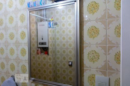 Apartamento à venda com 72m², 2 quartos e sem vagaBanheiro Social