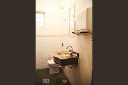 Casa à venda com 250m², 4 quartos e 1 vagaLavabo