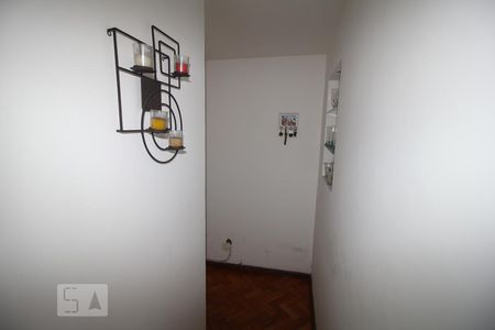 Entrada de apartamento à venda com 2 quartos, 85m² em Humaitá, Rio de Janeiro