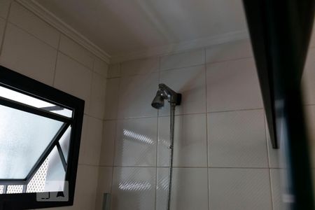 Apartamento à venda com 180m², 2 quartos e sem vagaQuarto 2 - Suíte/ Banheiro