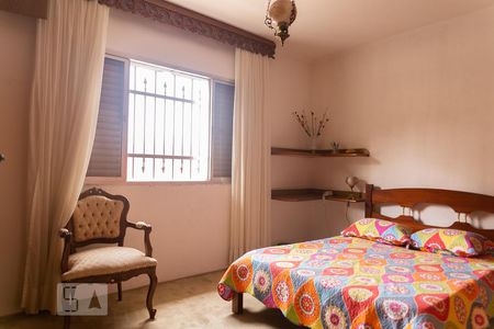 Casa à venda com 212m², 3 quartos e sem vagaQuarto 1