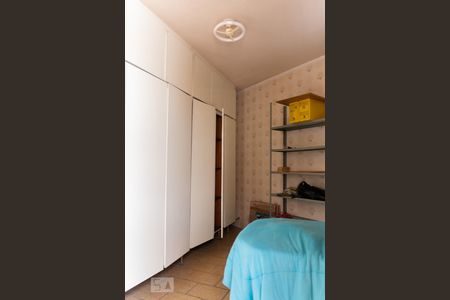 Casa à venda com 212m², 3 quartos e sem vagaQuarto de Serviço