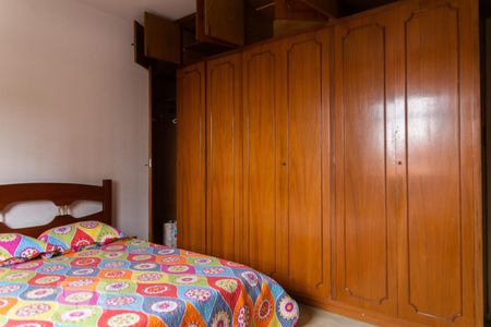 Casa à venda com 212m², 3 quartos e sem vagaQuarto 1