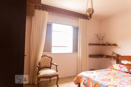 Casa à venda com 212m², 3 quartos e sem vagaQuarto 1