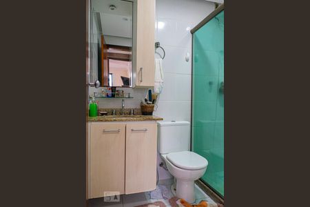 Apartamento à venda com 180m², 4 quartos e 2 vagas Apartamento à venda com 180m², 4 quartos e 2 vagasBanheiro Social