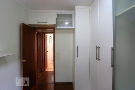 Apartamento à venda com 61m², 2 quartos e 1 vagaQuarto 1