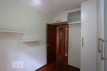 Apartamento à venda com 61m², 2 quartos e 1 vagaQuarto 1