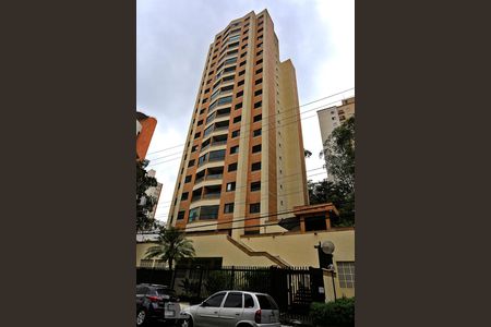 Apartamento à venda com 61m², 2 quartos e 1 vagaFachada