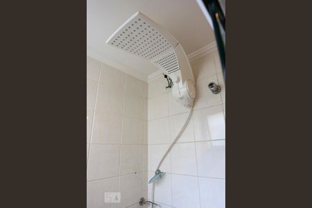 Apartamento à venda com 61m², 2 quartos e 1 vagaBanheiro