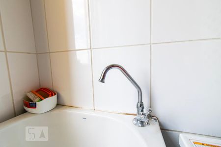 Apartamento para alugar com 55m², 2 quartos e 1 vaga Apartamento para alugar com 55m², 2 quartos e 1 vagaPia da Área de Serviço