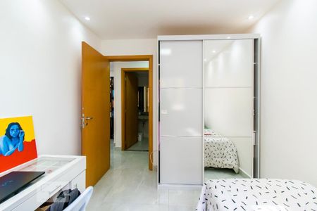 Apartamento para alugar com 55m², 2 quartos e 1 vaga Apartamento para alugar com 55m², 2 quartos e 1 vagaQuarto 02