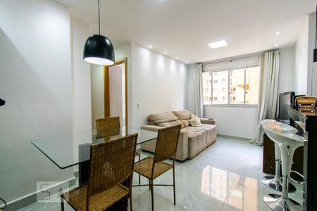 Apartamento para alugar com 55m², 2 quartos e 1 vaga Apartamento para alugar com 55m², 2 quartos e 1 vagaSala